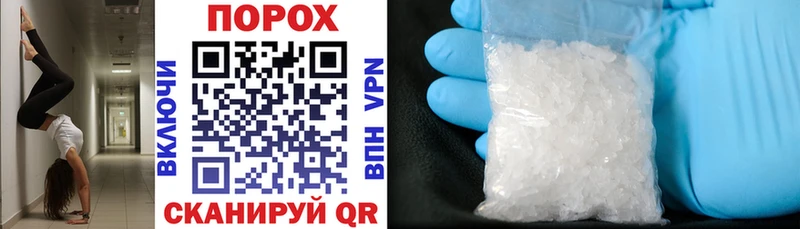 Amphetamine Premium  Касли 