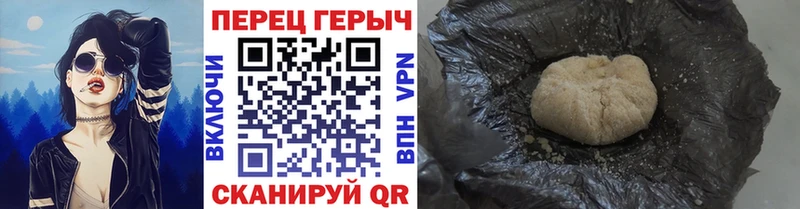 ГЕРОИН Афган  где продают наркотики  Касли 