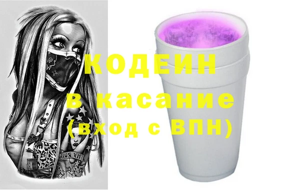 гидропоника Зерноград