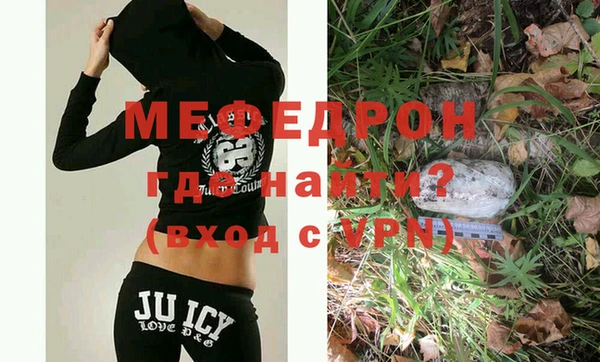 гидропоника Зерноград