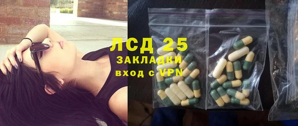 гидропоника Зерноград