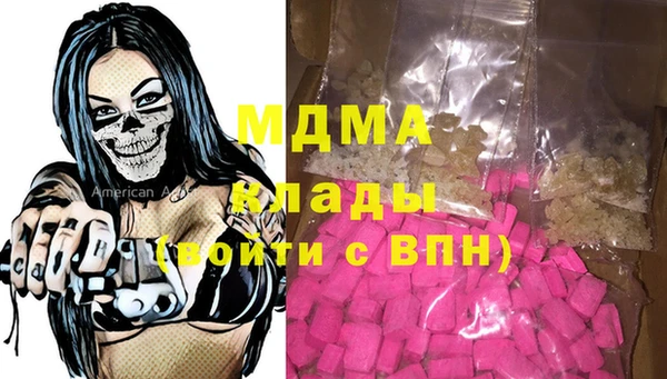 гидропоника Зерноград