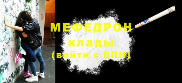 гидропоника Зерноград