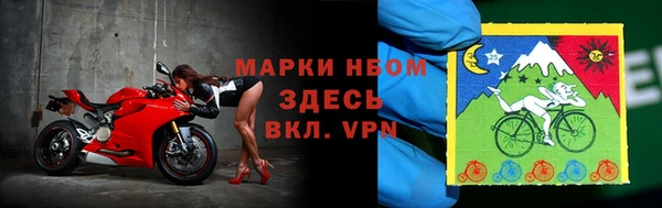 гидропоника Зерноград