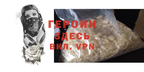 гидропоника Зерноград