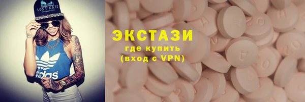 гидропоника Зерноград