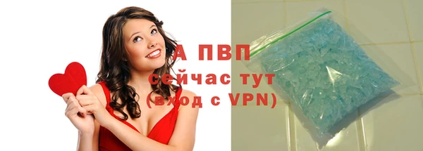гидропоника Зерноград