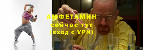 гидропоника Зерноград
