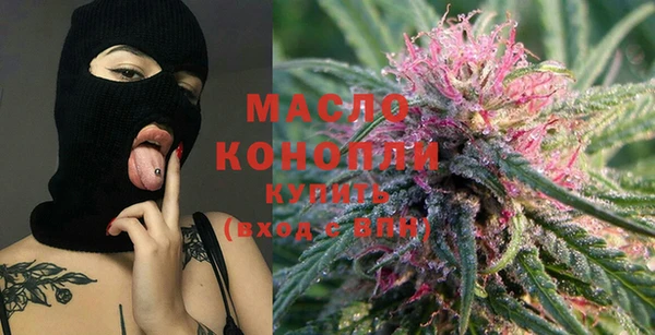 гидропоника Зерноград