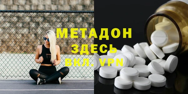 гидропоника Зерноград