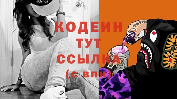 гидропоника Зерноград
