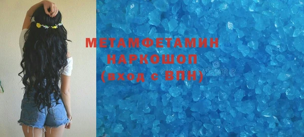 гидропоника Зерноград