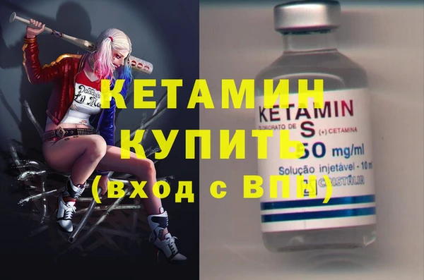 гидропоника Зерноград