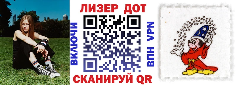 Марки N-bome 1,8мг Касли