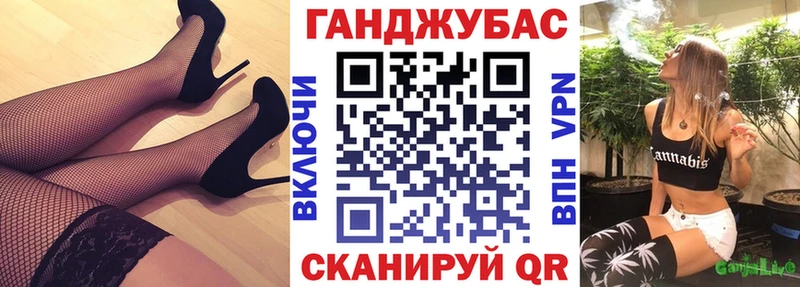 Конопля семена  магазин  наркотиков  Касли 